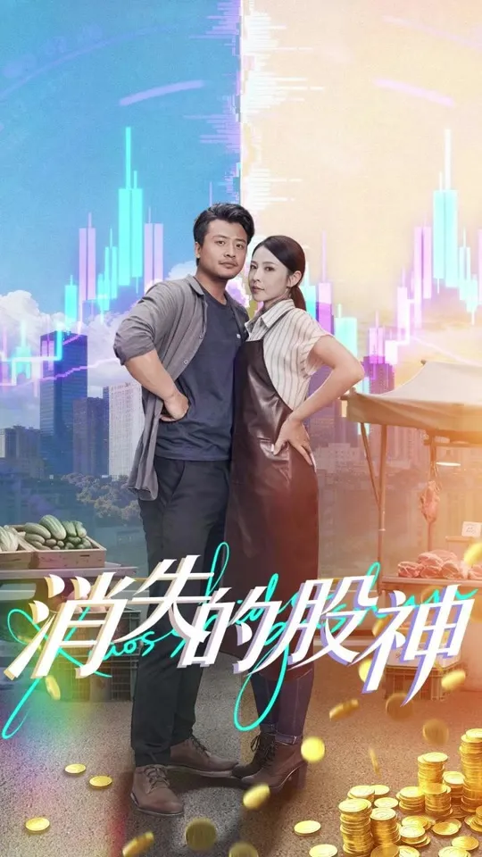 离婚当天戏精青梅缠上我