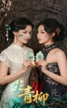 江少每天骗我谈恋爱