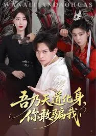 重返青春，花样年华的奶奶