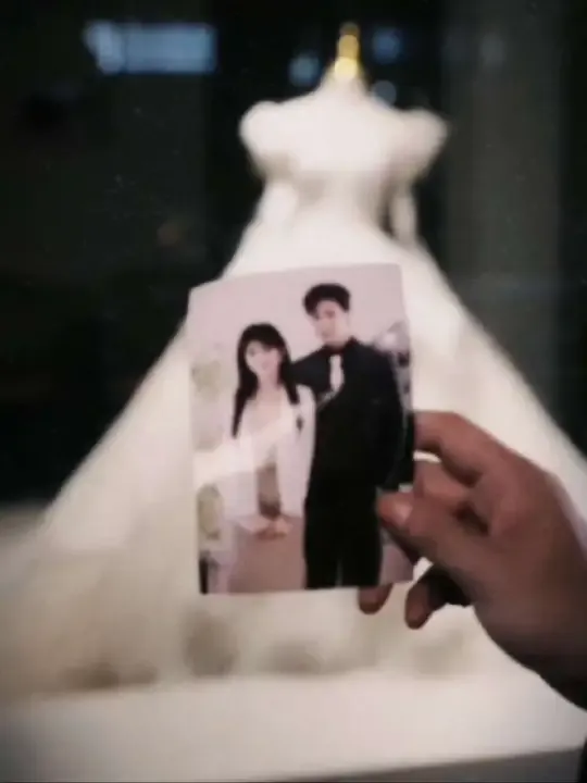 我的老婆一千岁