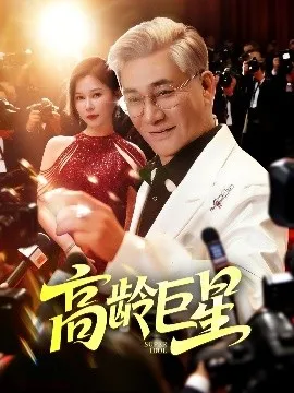风驰赛车手