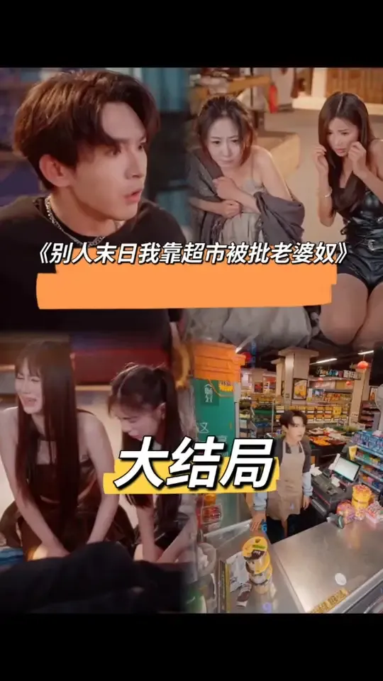 彼岸难渡相思苦