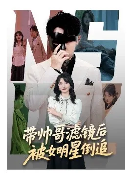 重生九零之离婚后我带家人发大财