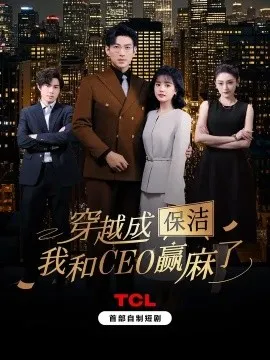 来自远方的星星