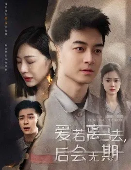 封夫人超甜超强的