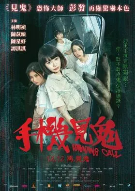催化剂2025