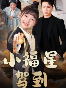 让你摆地摊，没让你城管局门口摆