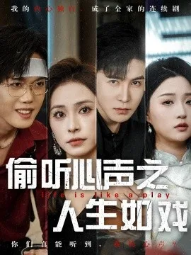 我一直在追寻着你