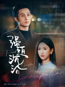 重生1996，我的校花通讯女王