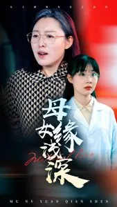 黑料＆紫雾之下