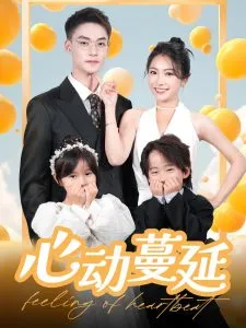 爱你2025