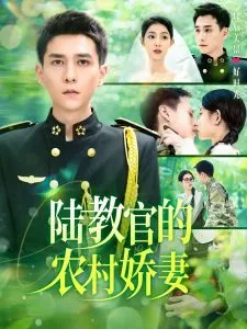 带着系统来修仙