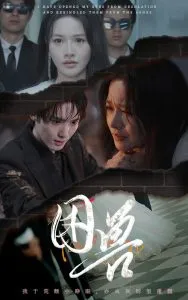 苦心人天不负