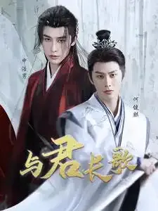 以雅以南