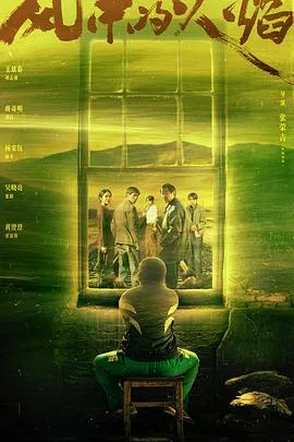 前夫别追大小姐辞职了