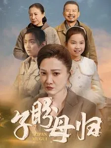 废材翻身当帝君