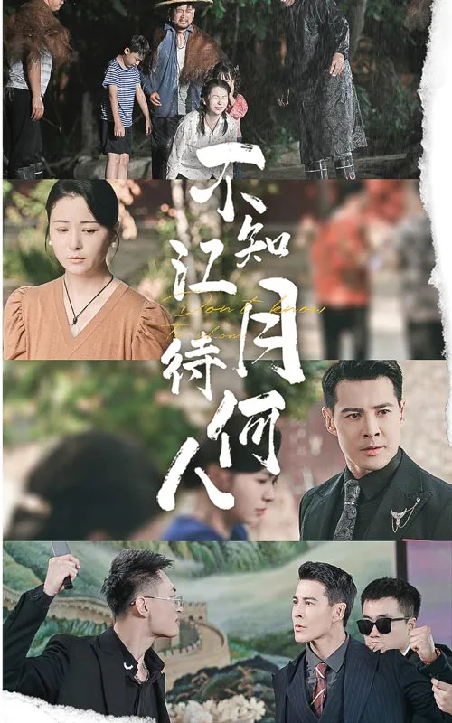 毫无意义