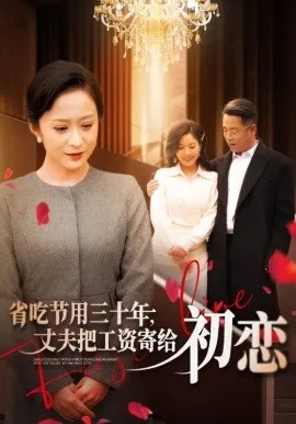 天刀无极