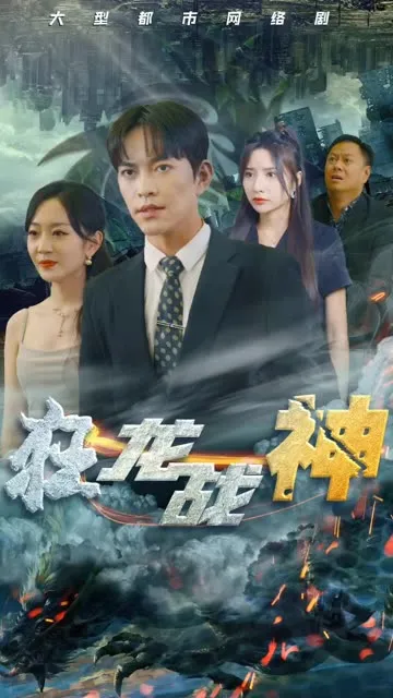 别时茫茫江浸月