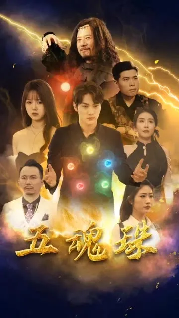 根源/奇巧计程车的路线