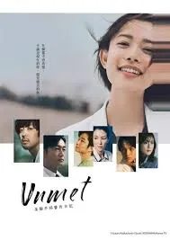 unmet某脑外科医的日记