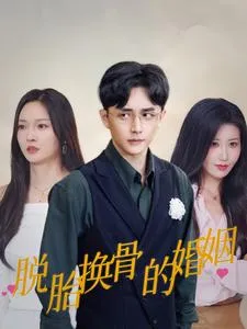 湖中女神：朗科科马湖传说