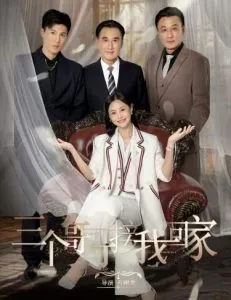 婚礼上伴娘惊艳全场