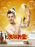 靳总别虐了，纪小姐真的死了