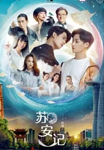 全球降智我成了天才！