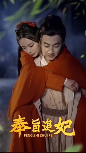 予你特别宠爱