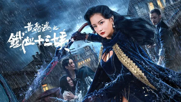 冰山美女总裁的丐王保镖
