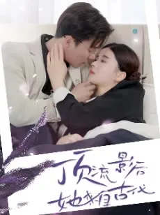 亿万发财符