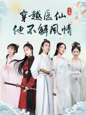 萌宝来袭：陆少的隐面佳人