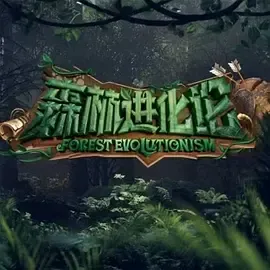 撒糖