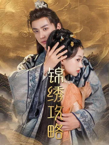 莫别离