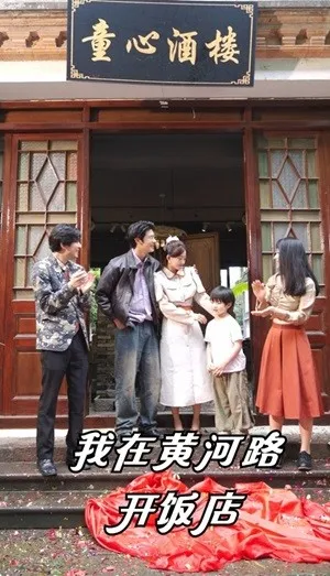 我的哥哥不说话