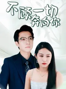 明月高悬挂神州