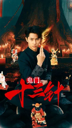 隐形富豪的姐弟恋