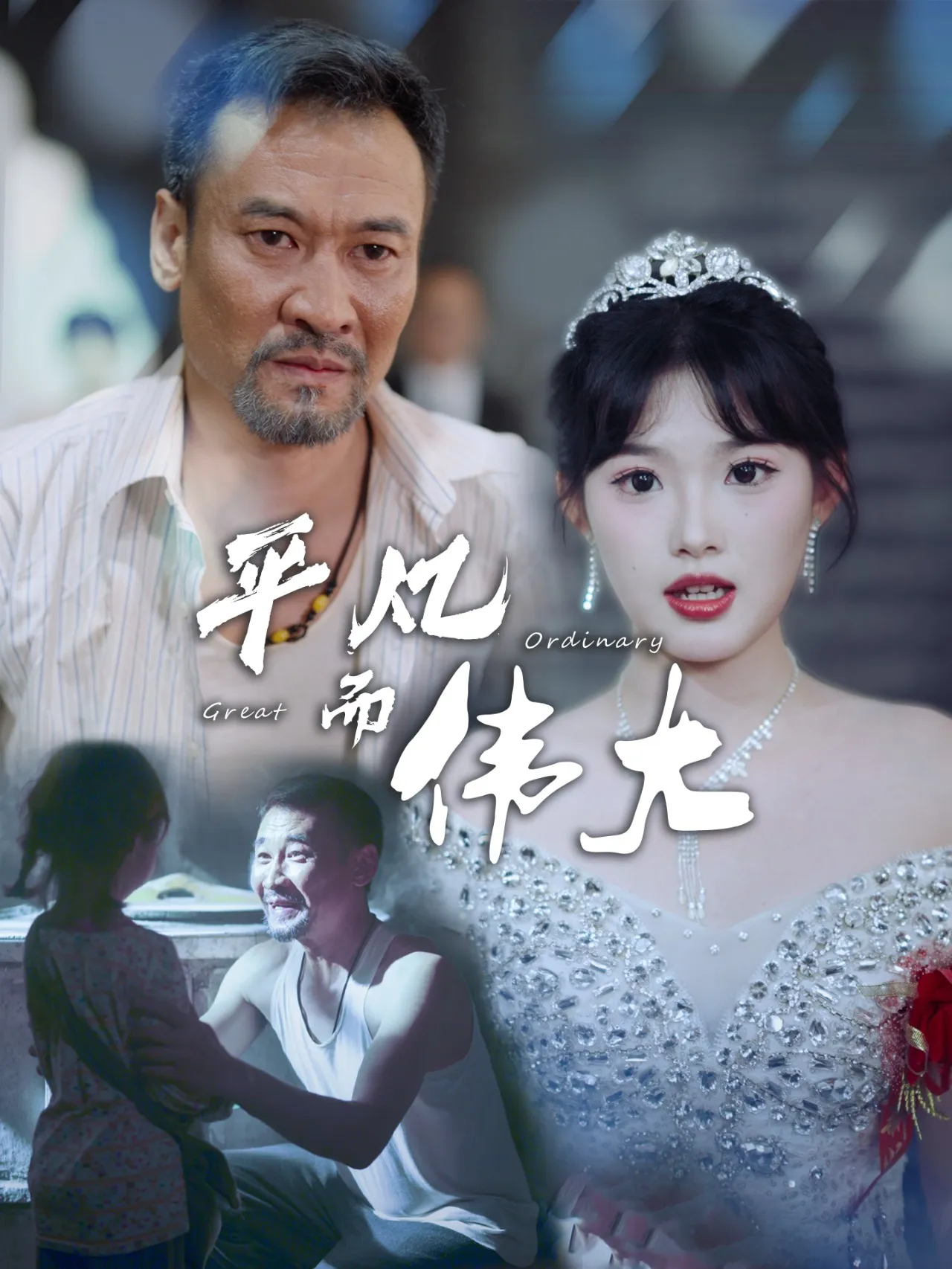 顾总的小娇妻