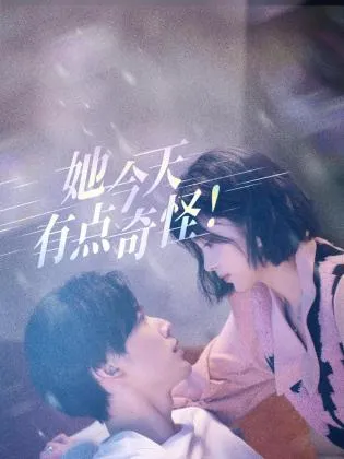 季总的替身新娘