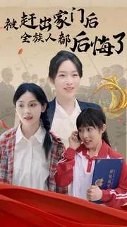风起苍岚