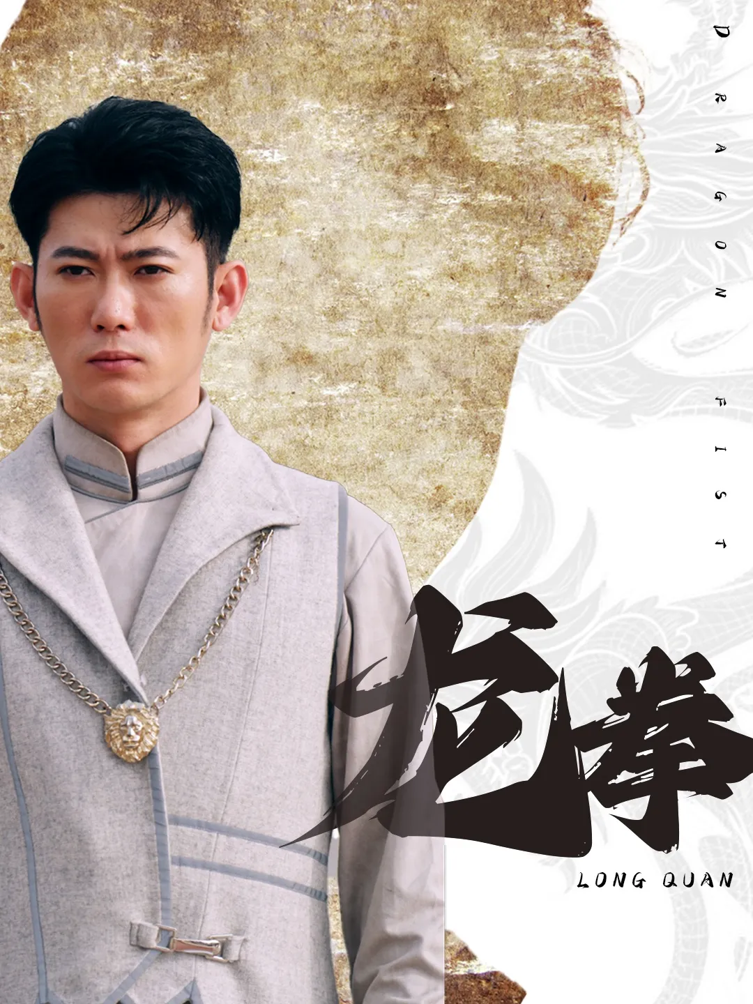 重回80：彪悍肥妻大逆袭