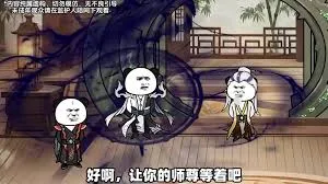 绝世魔尊