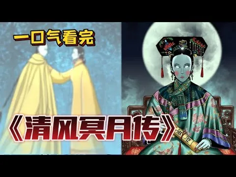 他人即地狱