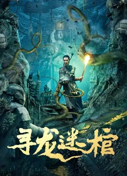 妈妈回家短剧版
