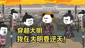 合体人工智能