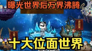 一无是处的我