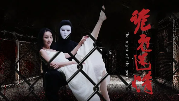 亿万富翁重生记