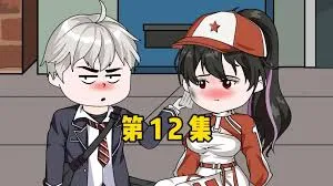 顾念的捕鱼生活