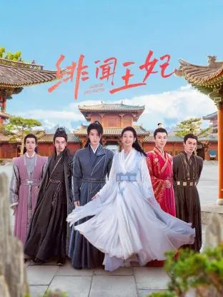 天才画师苏小贝